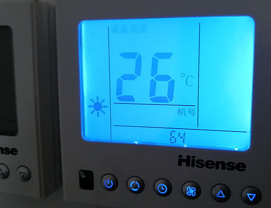 弥渡海信中央空调维修电话在哪里找